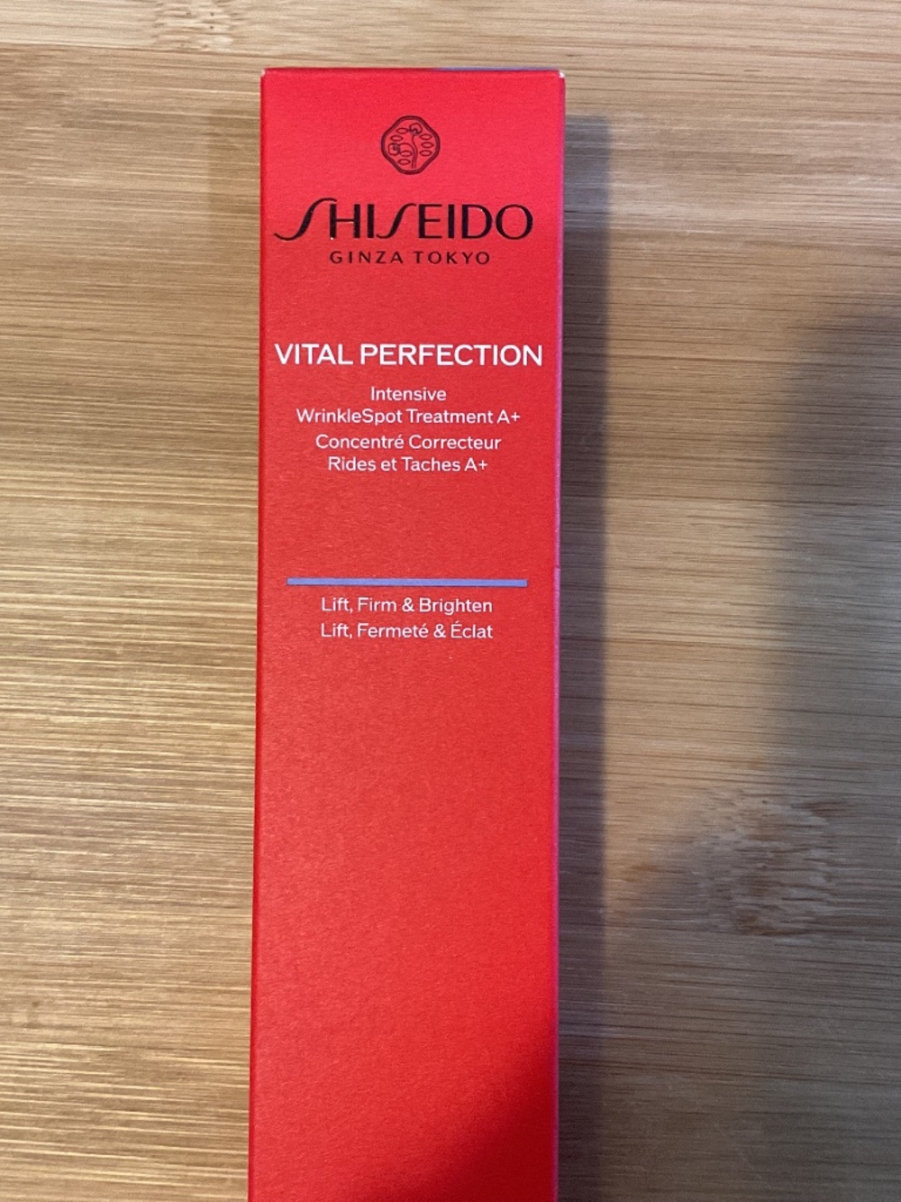 Shiseido Vital Perfection Intensive wrinkle spot treatment. ~NIB